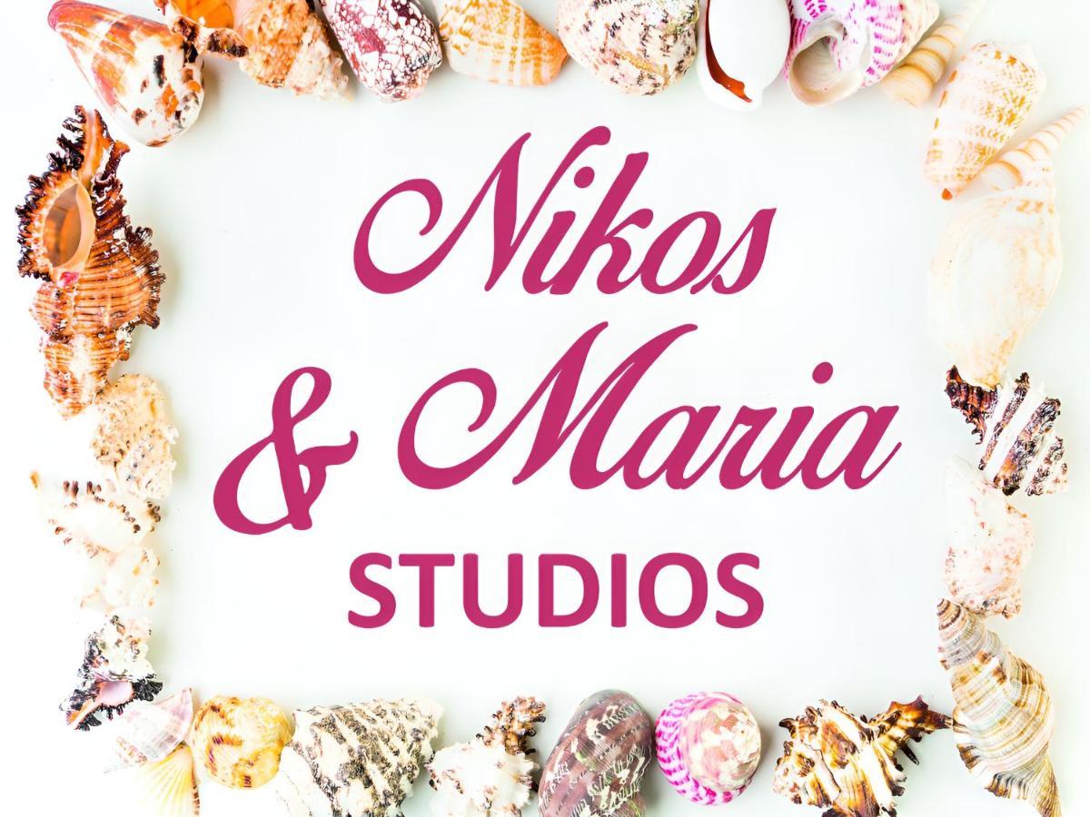 Nikos & Maria Studios II Laganás Eksteriør bilde